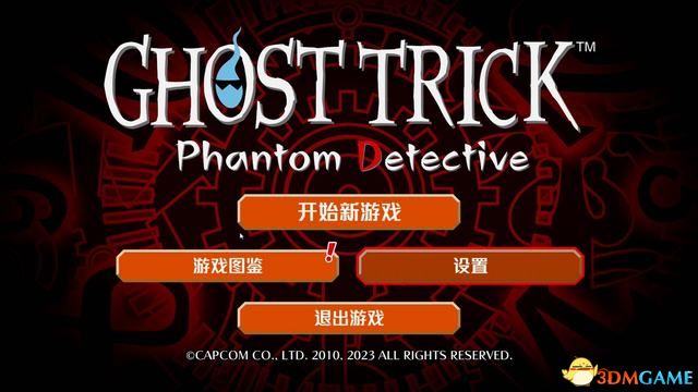 �������ƣ���Ӱ��̽��ȫ����������̹��� ƴͼģʽ�����سɾ͹���