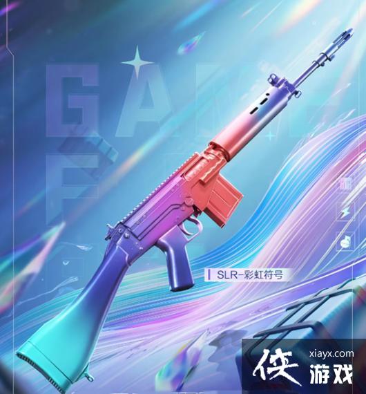 ��ƽ��ӢSLR�ʺ����Ƥ����ȡ����