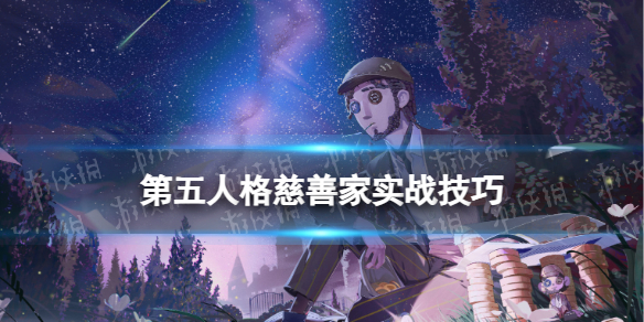 �����˸���Ƽ���ô��