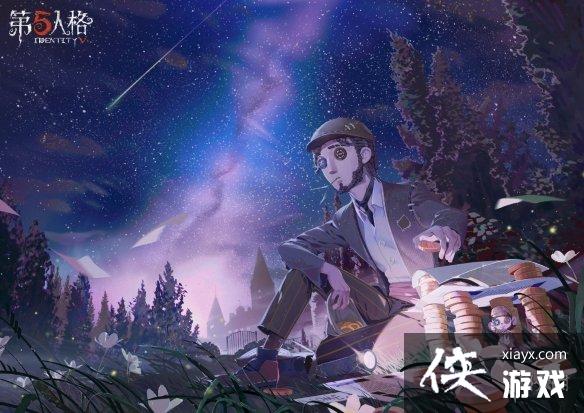 第五人格慈善家怎么玩 第五人格慈善家怎么玩