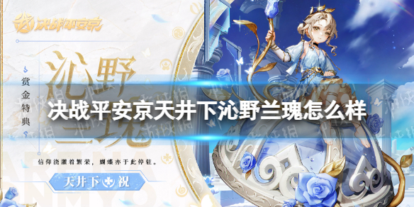 ��սƽ�����쾮����Ұ������ô��