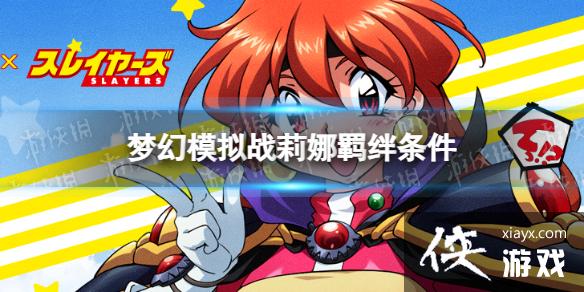 �λ�ģ��ս�������������