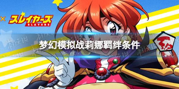 �λ�ģ��ս�������������