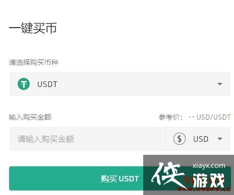 Kucoin����������Щ��ȱ�㣿�����Ѹ���