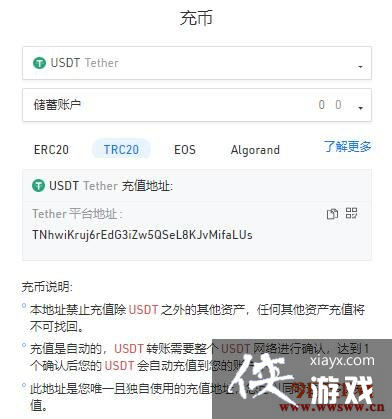 Kucoin����������Щ��ȱ�㣿�����Ѹ���