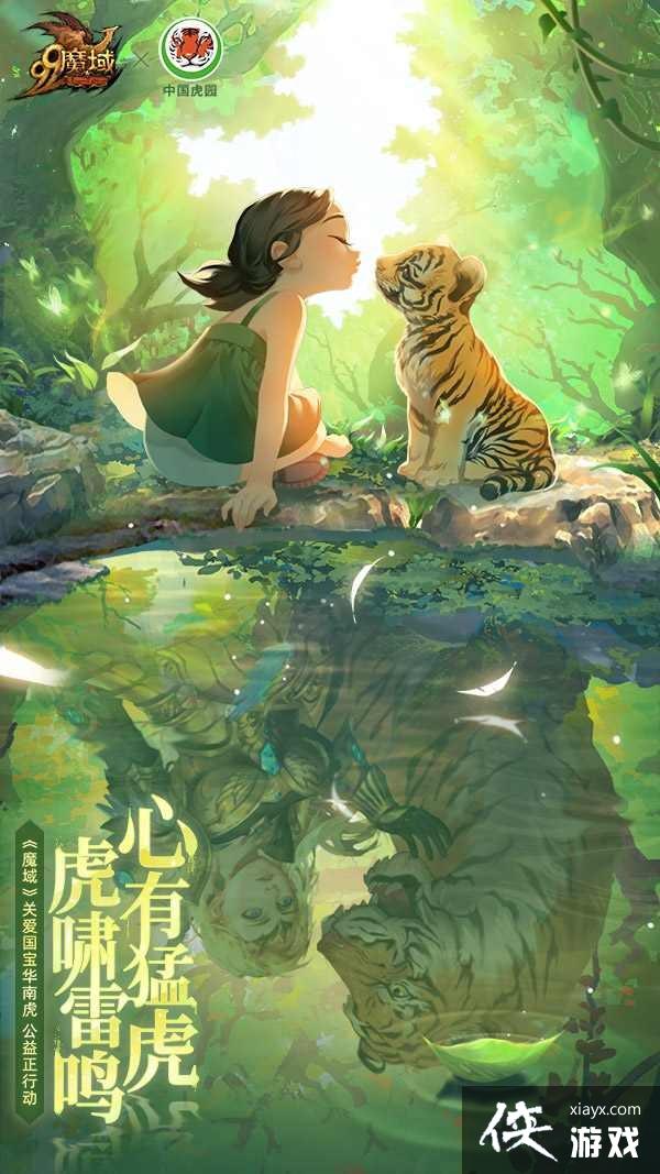 ��������2022-2023����Ϸ��ҵ������α������ͻ����ҵ