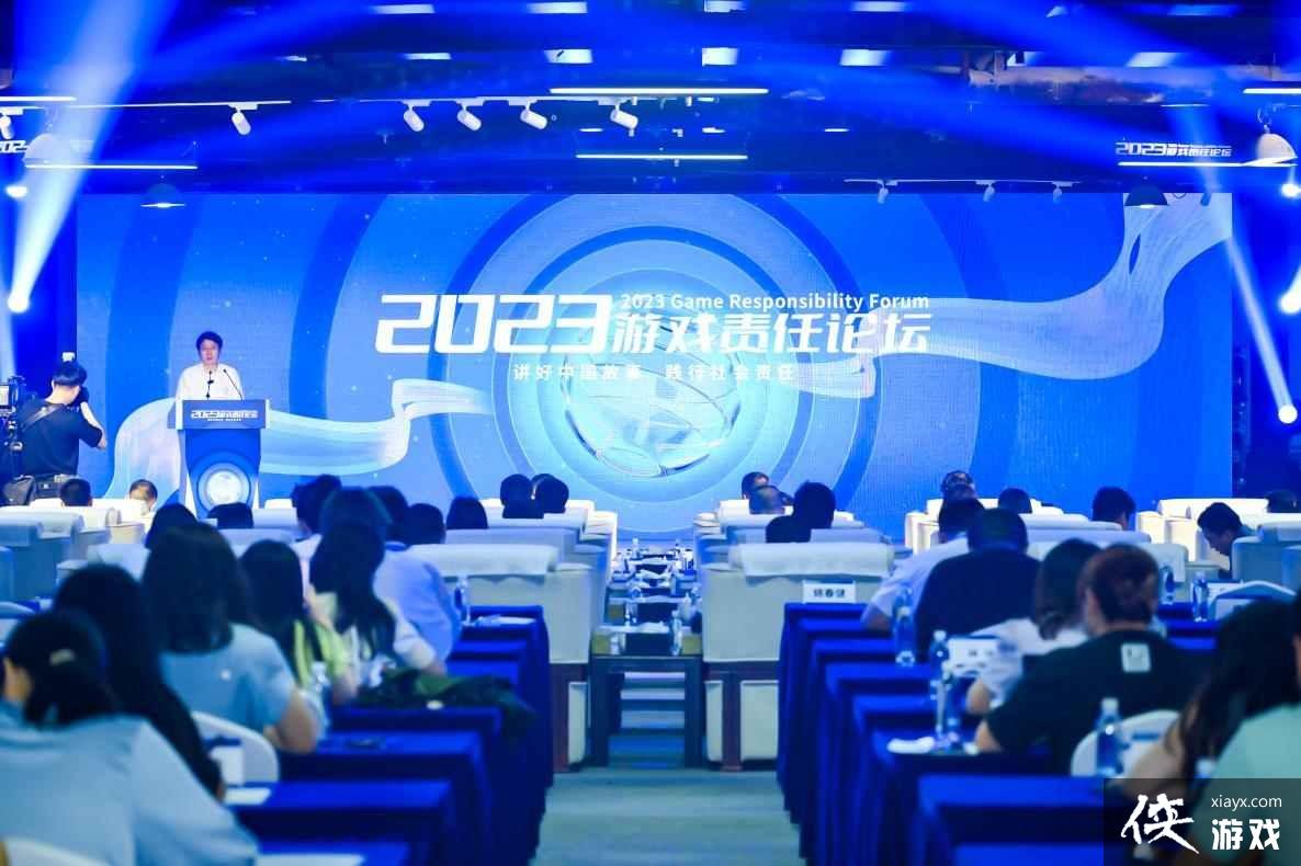 ��������2022-2023����Ϸ��ҵ������α������ͻ����ҵ