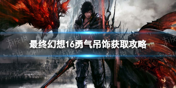 �����ջ���16������������ô��ã� �������λ�ȡ����