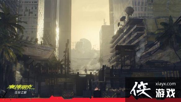 2077ص ô?