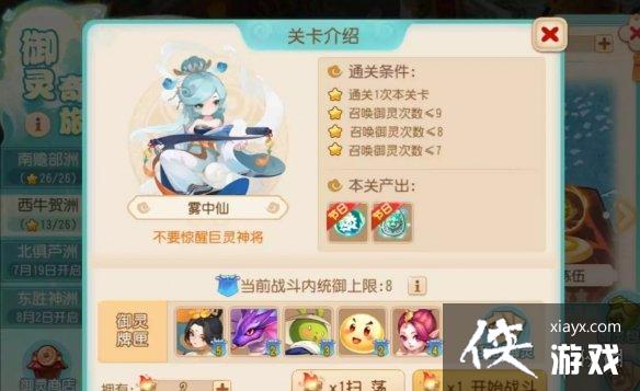 �λ�������������������ţ���������ɹ���