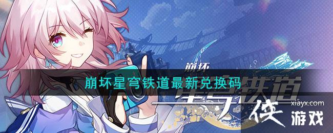 ���������������7��11�նһ��� ����7�¿��öһ���һ��