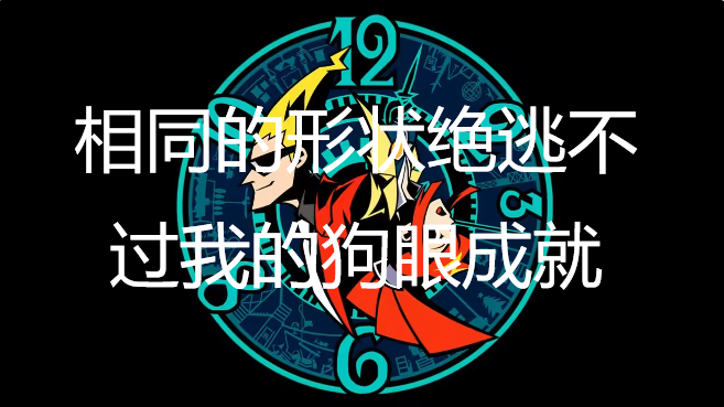 �����������ۼƳɾ���ͬ����״���Ӳ����ҵĹ�����ô���