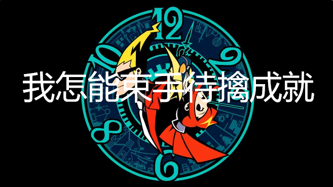 �����������ۼƳɾ����������ִ�����ô���