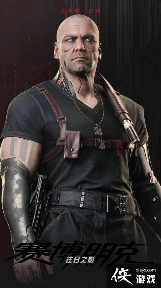 ���������2077������֮Ӱ���½�ɫ���ܣ��ڰ�ͷ�Ӻ�ɭ