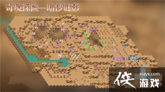 ������Զ������ɳ��Ӱͨ�ع���