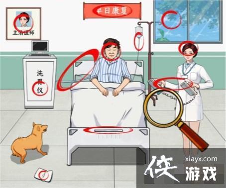 ���������Ҳ硷��ǿ��������Ѵ�����ͨ�ع���