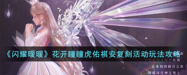 ����ҫůů������ͫͫ�����������̻�淨����