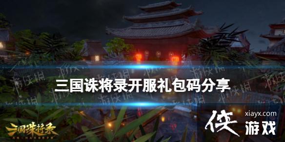 ｫ¼