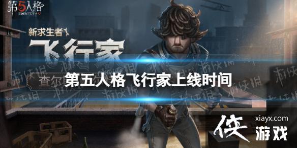 �����˸���м�ʲôʱ������