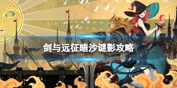 ����Զ����ɳ��Ӱ����