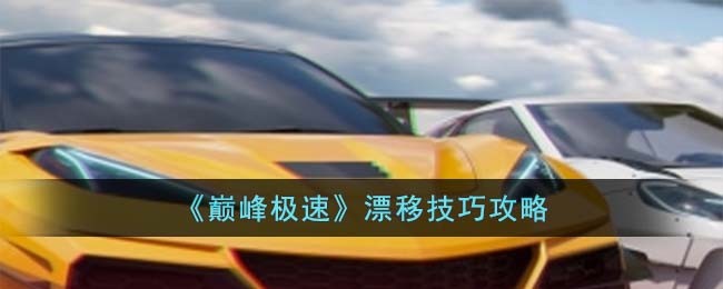 ���۷弫�١�Ư�Ƽ��ɹ���