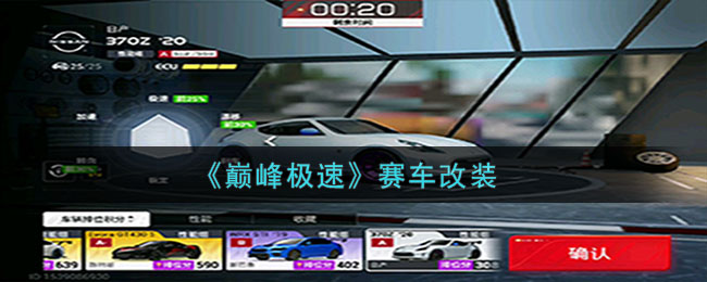 ���۷弫�١�������װ����