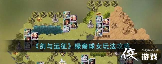 ������Զ����������Ů�淨����