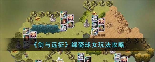 ������Զ����������Ů�淨����