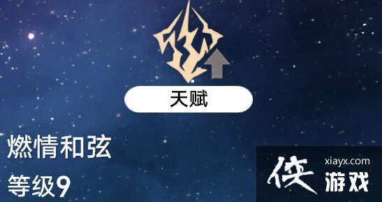 �������������������ܽ��ϣ¶�������淨����