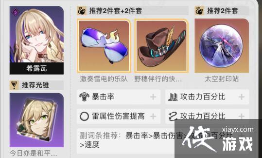 �������������������ܽ��ϣ¶�������淨����