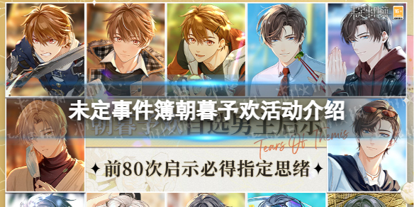 δ���¼�����ĺ�軶�����