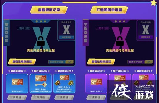 CF2023���������ǻ���ݽ���