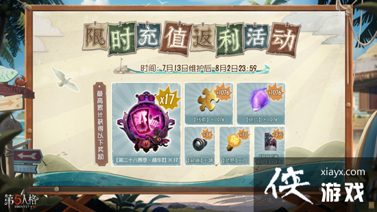 �����˸�7��13��ά���������