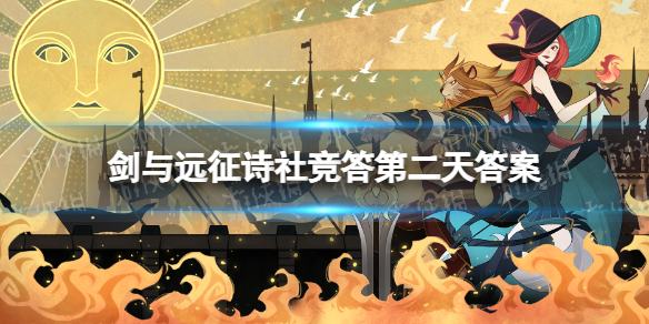 ����Զ��ʫ�羺��ڶ����