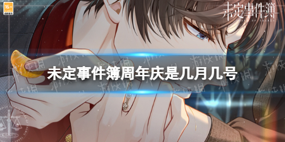 δ���¼����������Ǽ��¼���