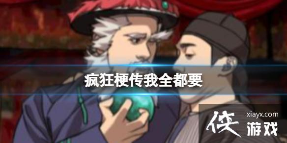 ��񹣴���ȫ��Ҫ