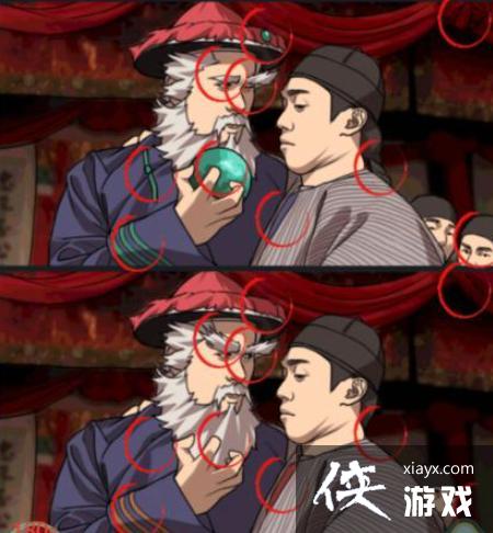 ��񹣴���ȫ��Ҫ