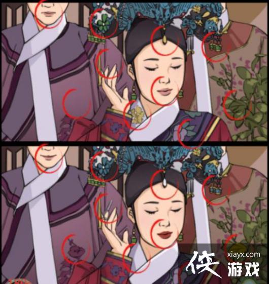 ��񹣴������÷�