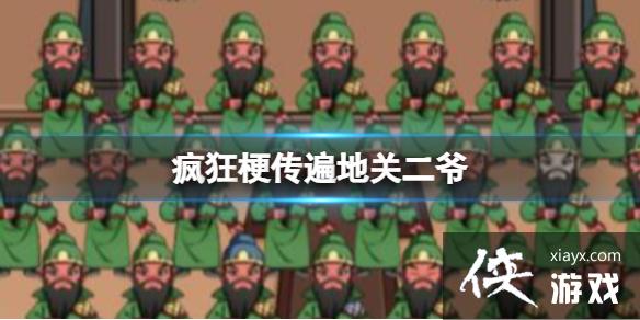 ��񹣴���عض�ү