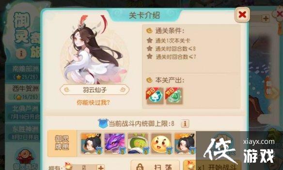 �λ�������������������ţ�����������ӹ���