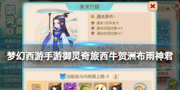 �λ�������������������ţ���޲����������