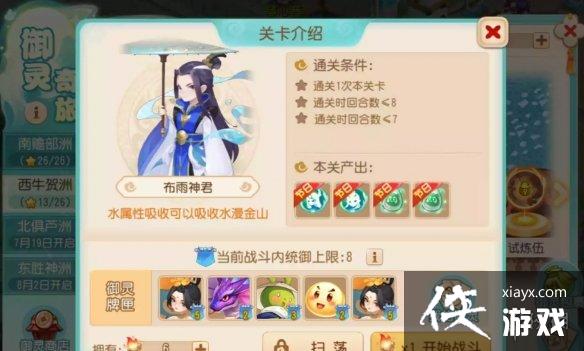 �λ�������������������ţ���޲����������