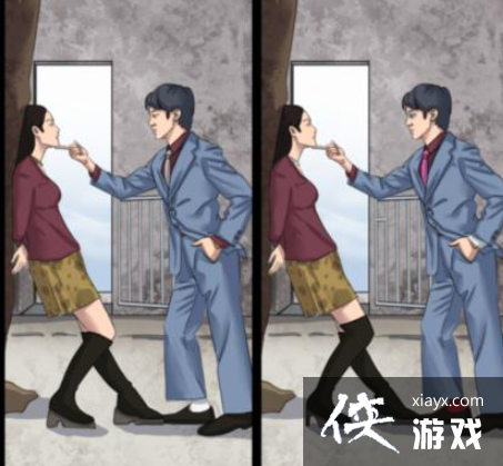 ��񹣴�ϲ��֮��