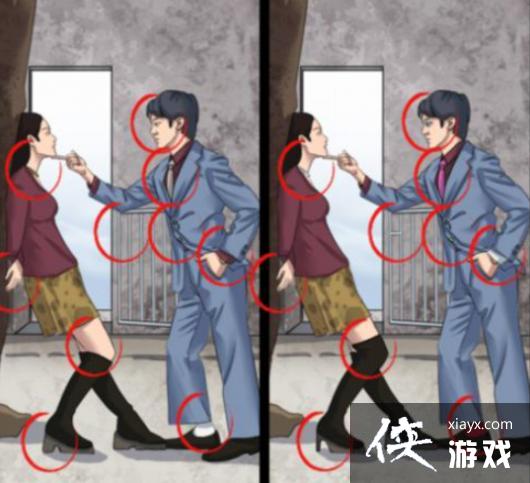 ��񹣴�ϲ��֮��