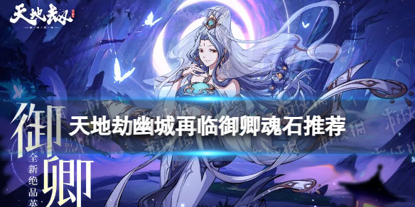 ��ؽ������ʯ�Ƽ�