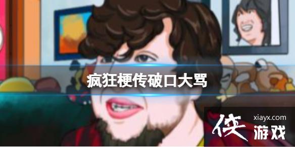 ��񹣴��ƿڴ���