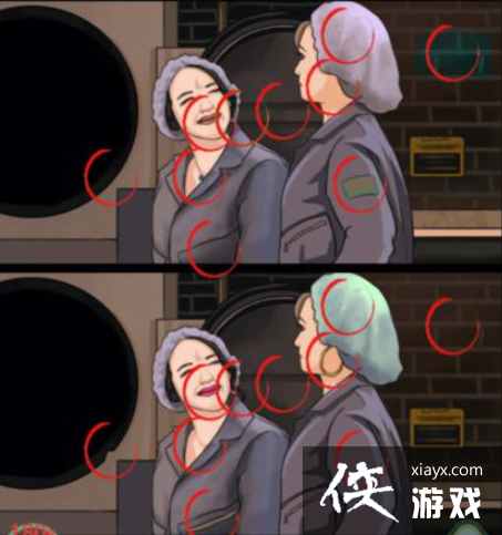 ��񹣴�����˵ʲô