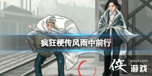 ��񹣴�������ǰ��