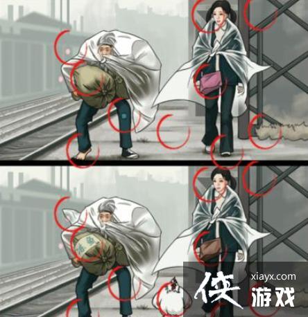 ��񹣴�������ǰ��