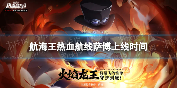 ��������Ѫ��������ʲôʱ���